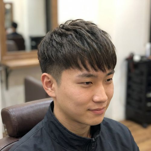 Asian Textured Fringe Low Taper
